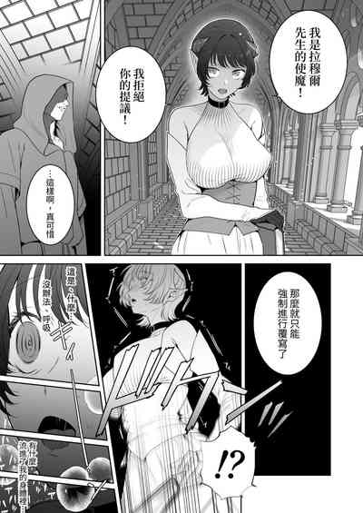 第56页图