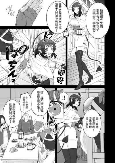 第88页图