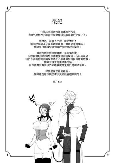 第92页图