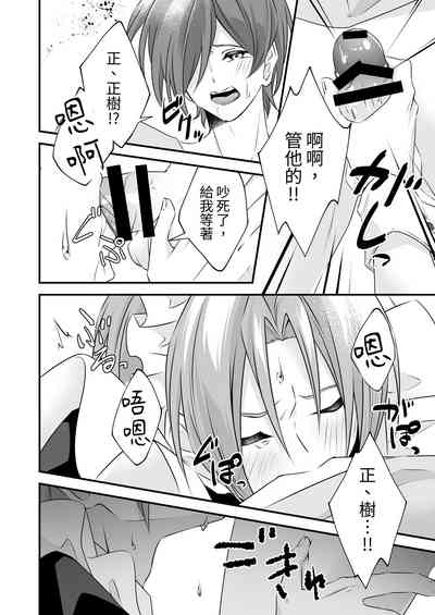 第24页图