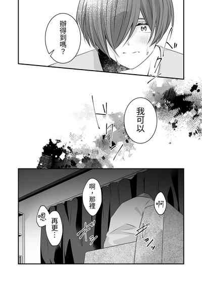 第28页图