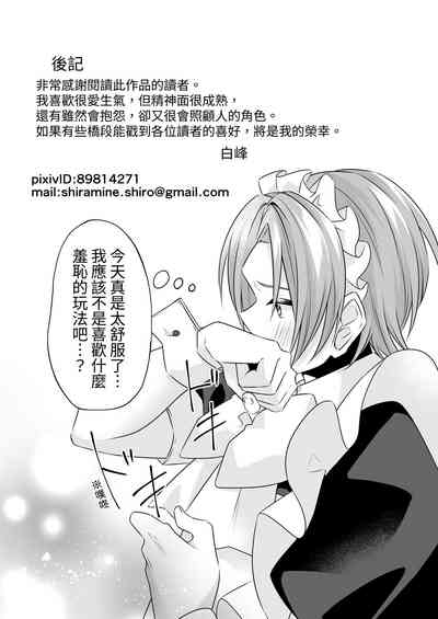 第36页图