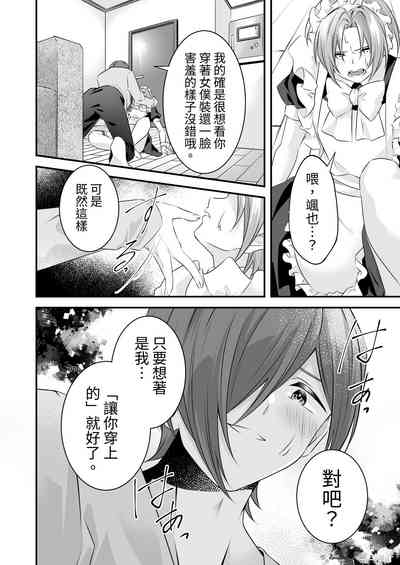 第8页图