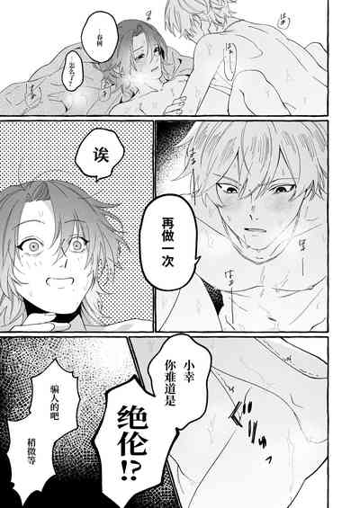 第28頁圖