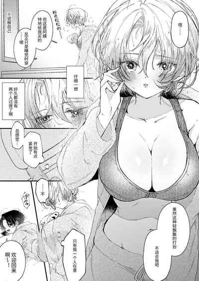 第20頁圖