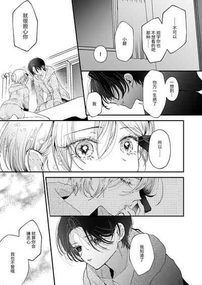 第24頁圖