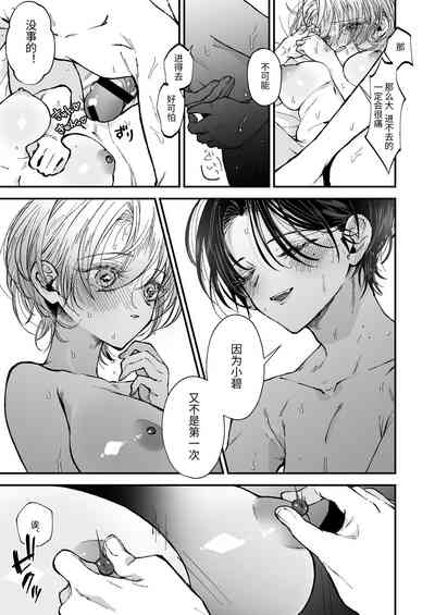 第48頁圖