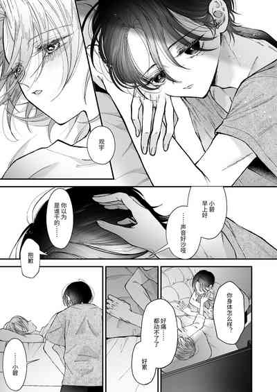 第76頁圖