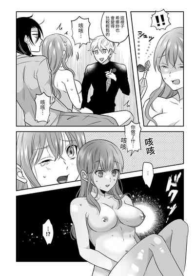 第12页图