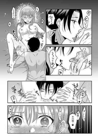 第24页图