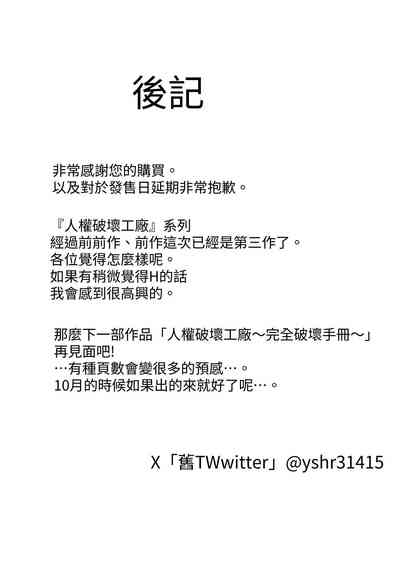 第24页图