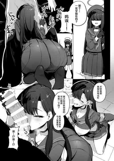 第24页图