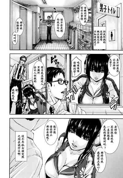 第4页图