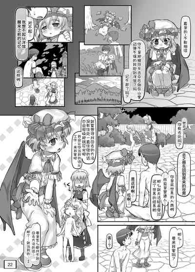 第24页图