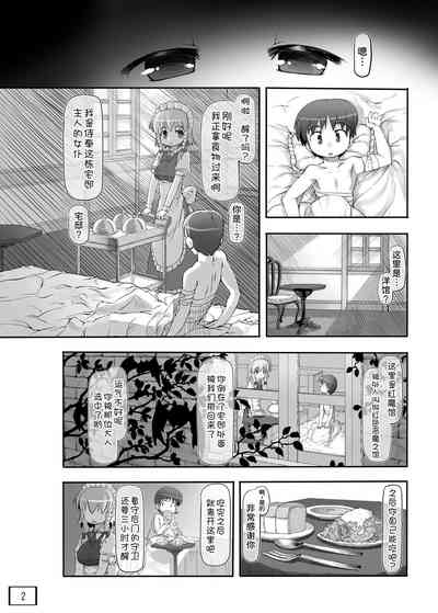 第4页图