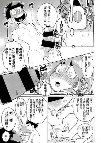 第20頁圖