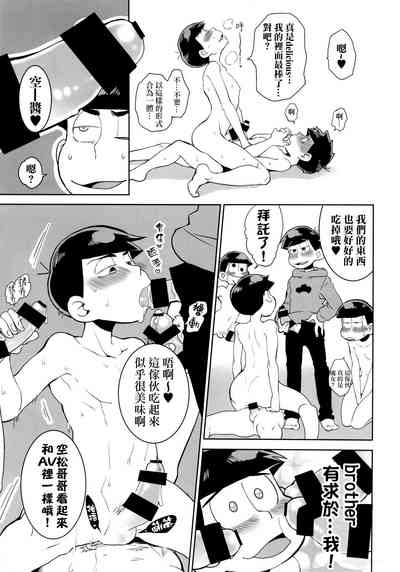 第32頁圖