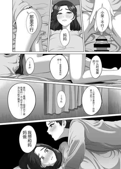 第28页图