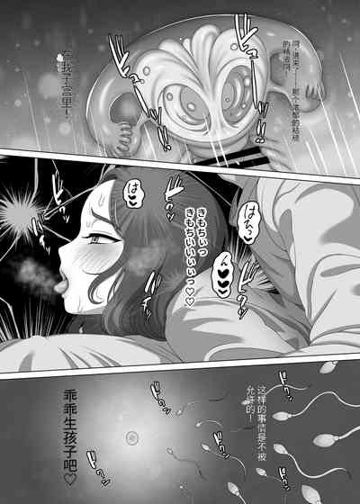第40页图