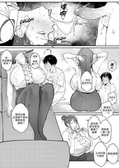 第28页图