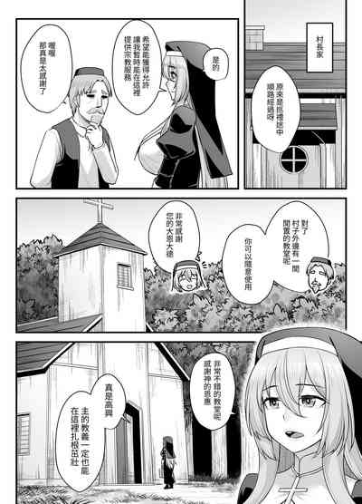 第16页图