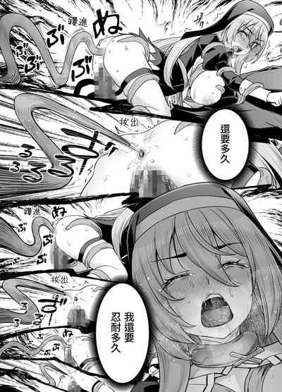 第36页图