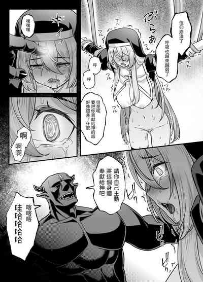 第48页图
