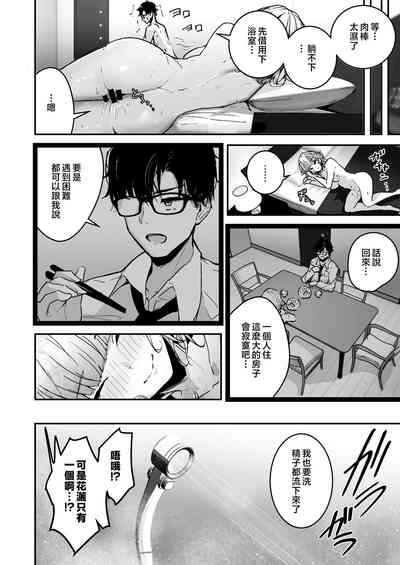 第28頁圖