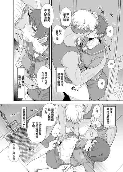 第4頁圖