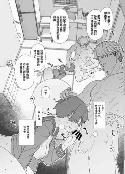 第8頁圖