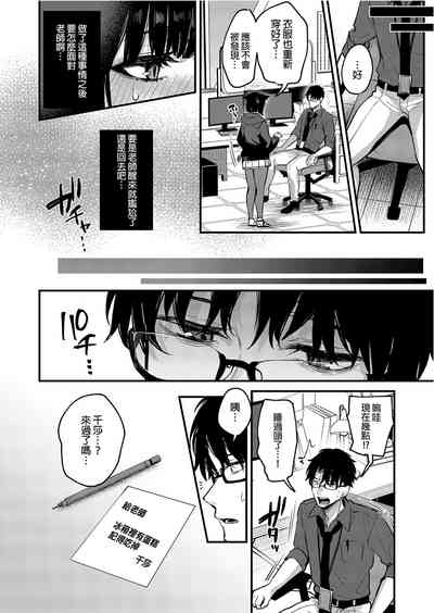 第12頁圖