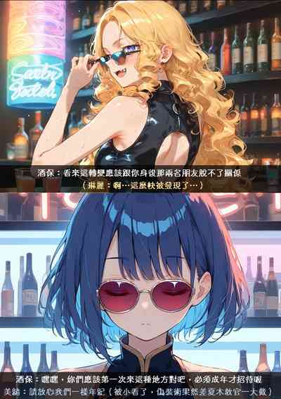 第24頁圖