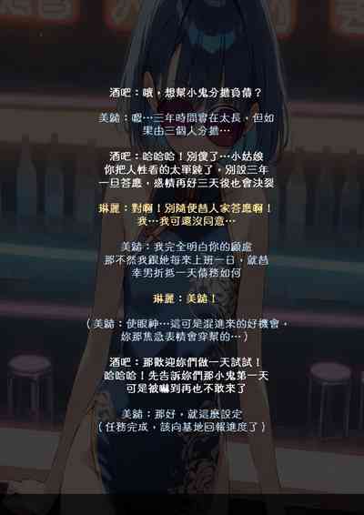 第28頁圖