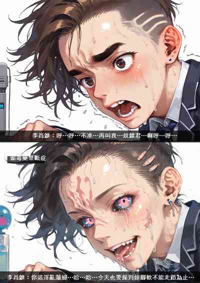 第32頁圖