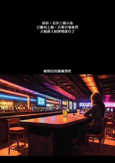 第40頁圖