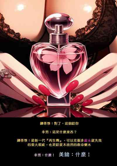 第60頁圖