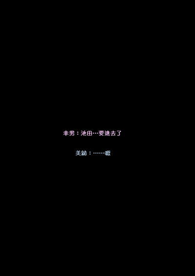 第68頁圖