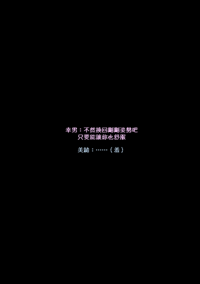 第92頁圖