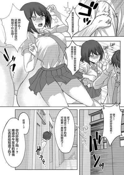 第20頁圖