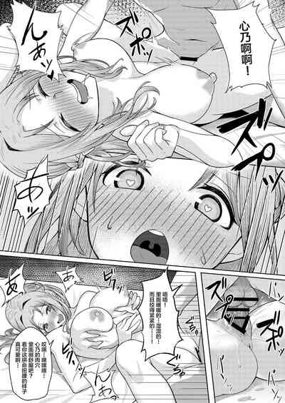 第36頁圖