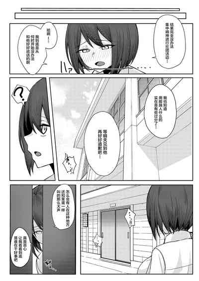 第40頁圖