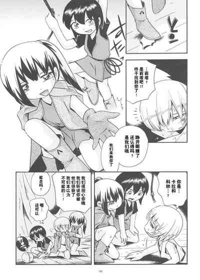 第124页图