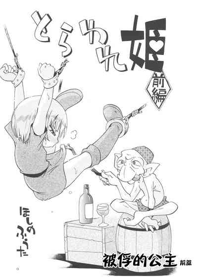 第12页图