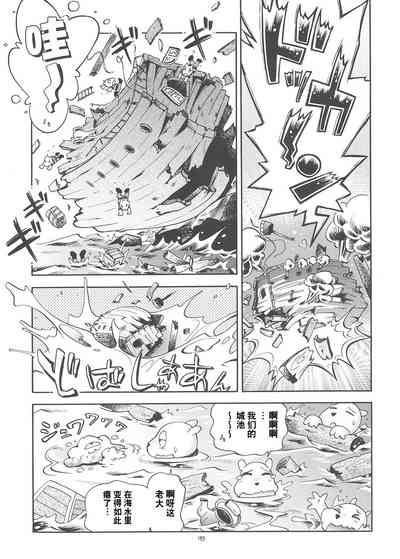 第184页图