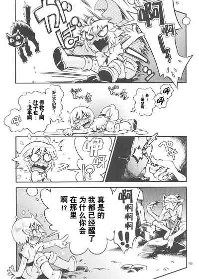 第224页图