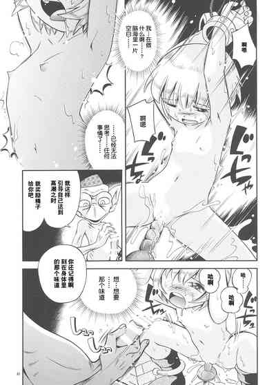 第60页图