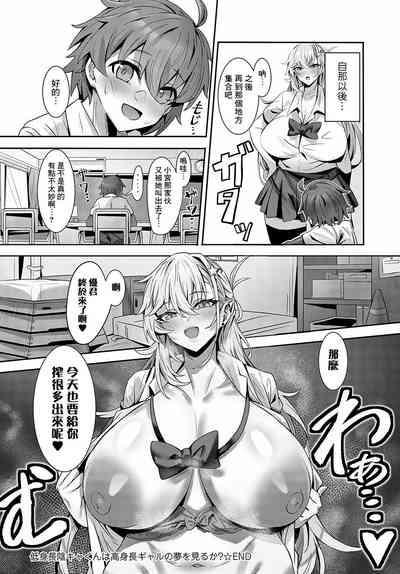 第24页图