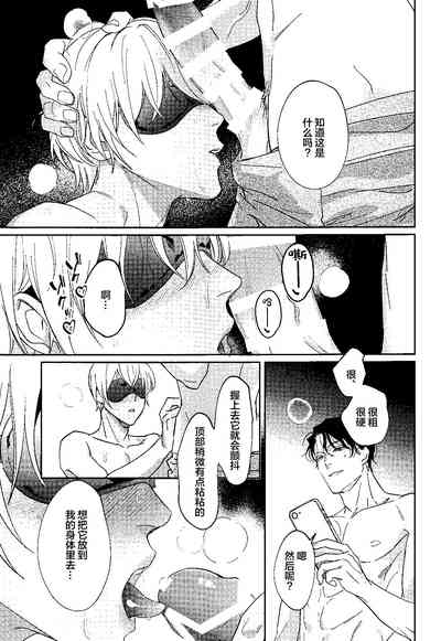 第20頁圖