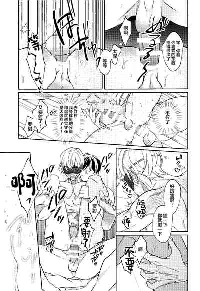 第28頁圖