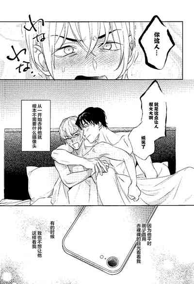第36頁圖